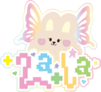 Love, Lala